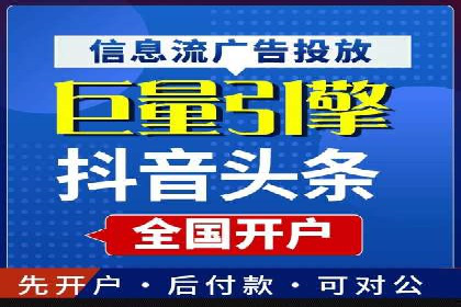 创新SEM推广优化：企业成功案例剖析
