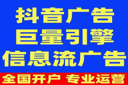 SEM代理助力企业：成功案例分析