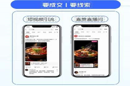 百度竞价账户管理工具推荐：实战案例与使用技巧