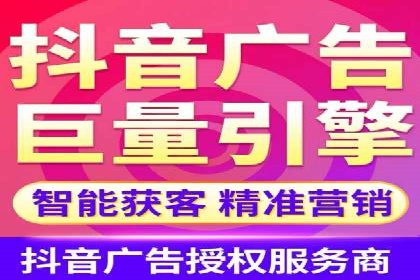 百度推广计费模式调整对企业的影响案例